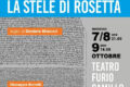 Roma, teatro Furio Camillo, va in scena “La Stele di Rosetta”